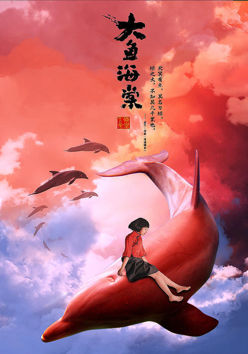怎么买假的日本八户大学文凭毕业证